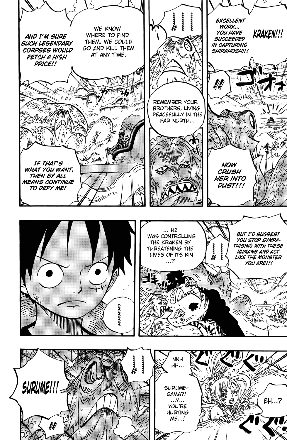 One Piece, Chapter 636 image 13